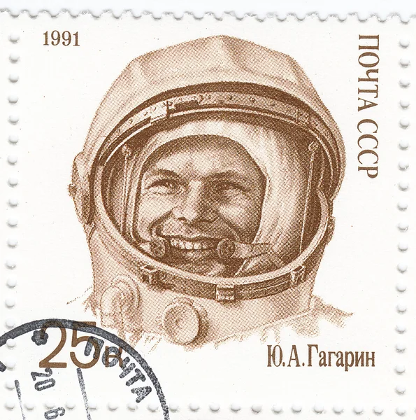 Yuri Gagarin - first human in space