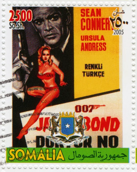 Sean Сonnery and Ursula Andress in James Bond Agent 007 Doctor No