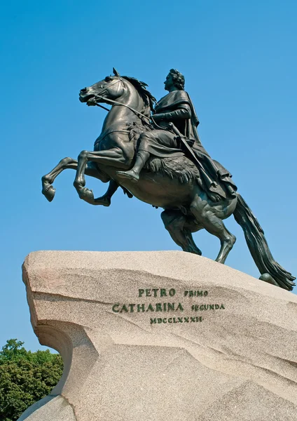 Peter I monument