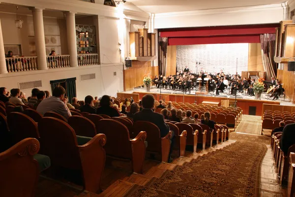 Concert auditorium