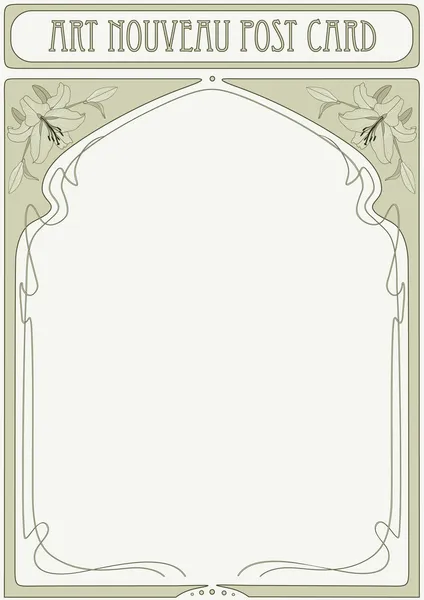 Art Nouveau Frame with space for text