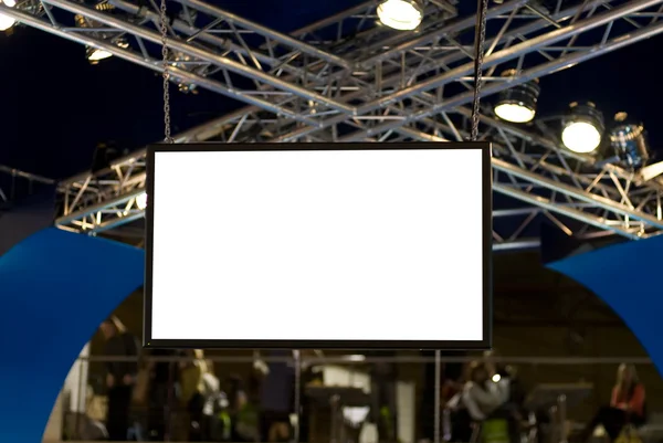 Big blank screen