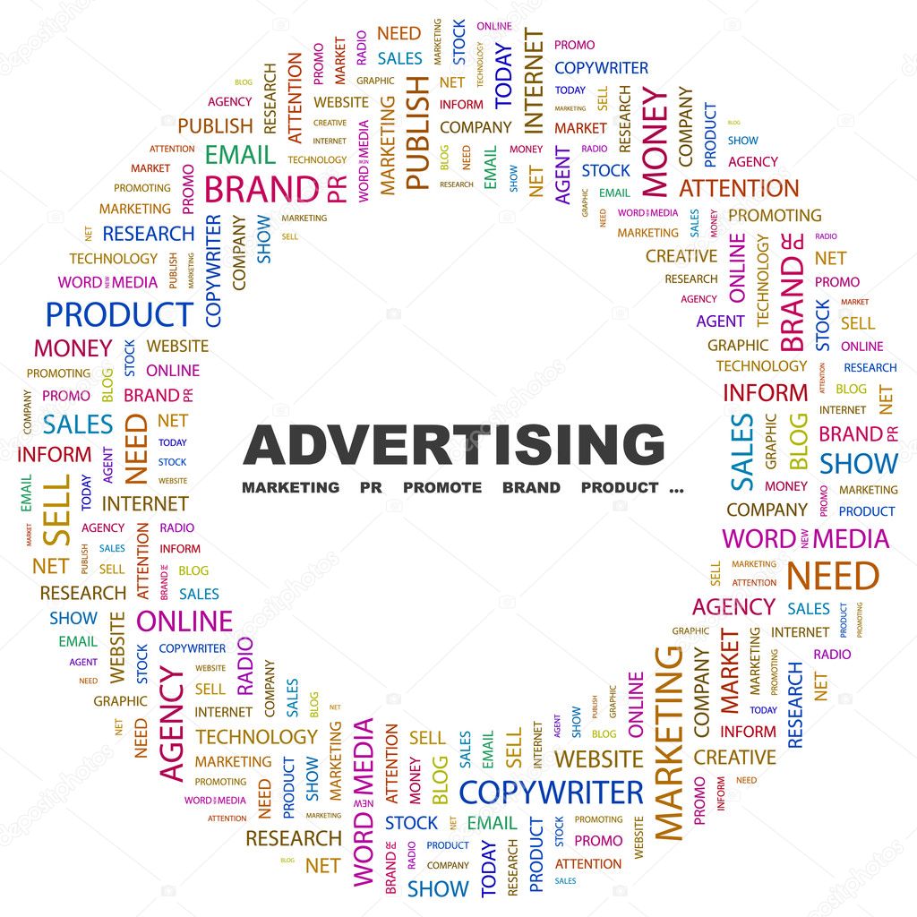Рекламное агентство полного цикла