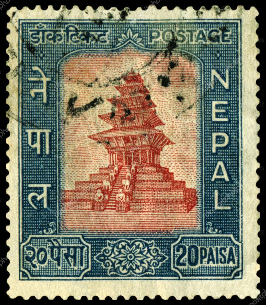 nepal stamp