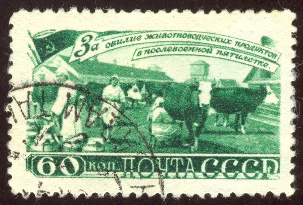 Vintage postage stamp set twenty one