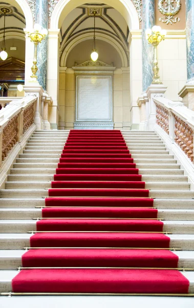 Red carpet on stairs. National Museum in Prague