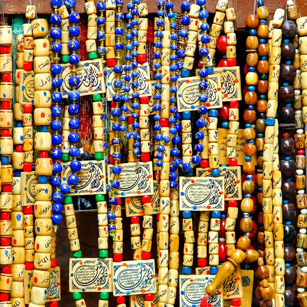 Beads necklaces
