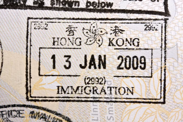 Immigration Stamp of Hong Kong