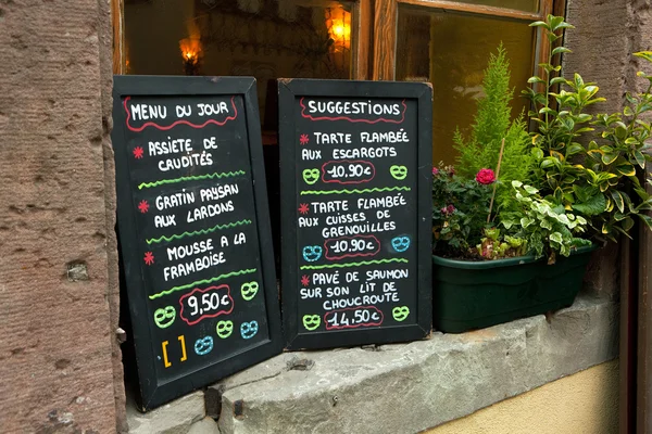 French sidewalk cafe restaurant menu