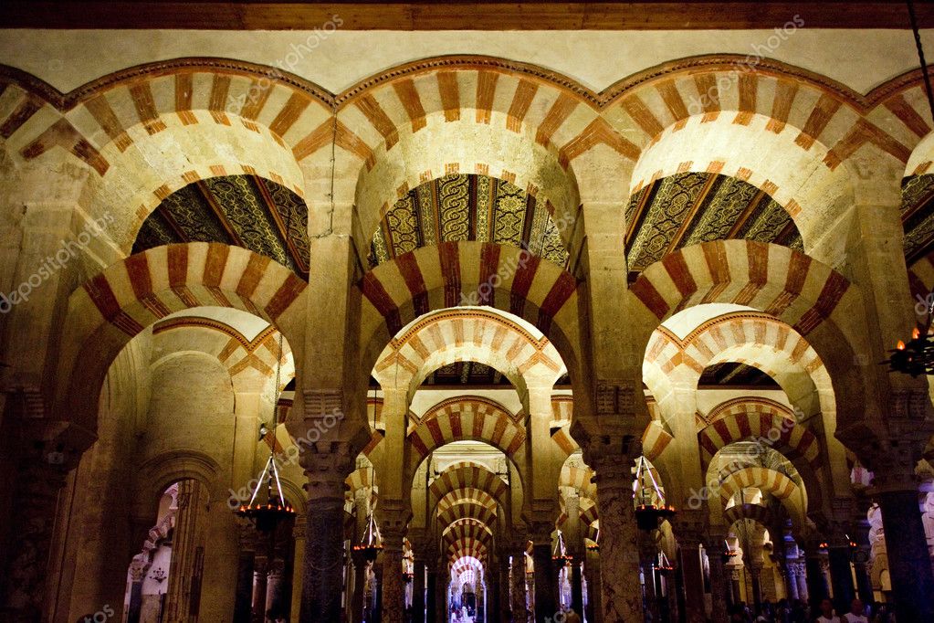 Cathedral In Cordoba