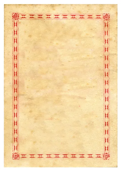 Vintage Prize Certificate Paper Texture