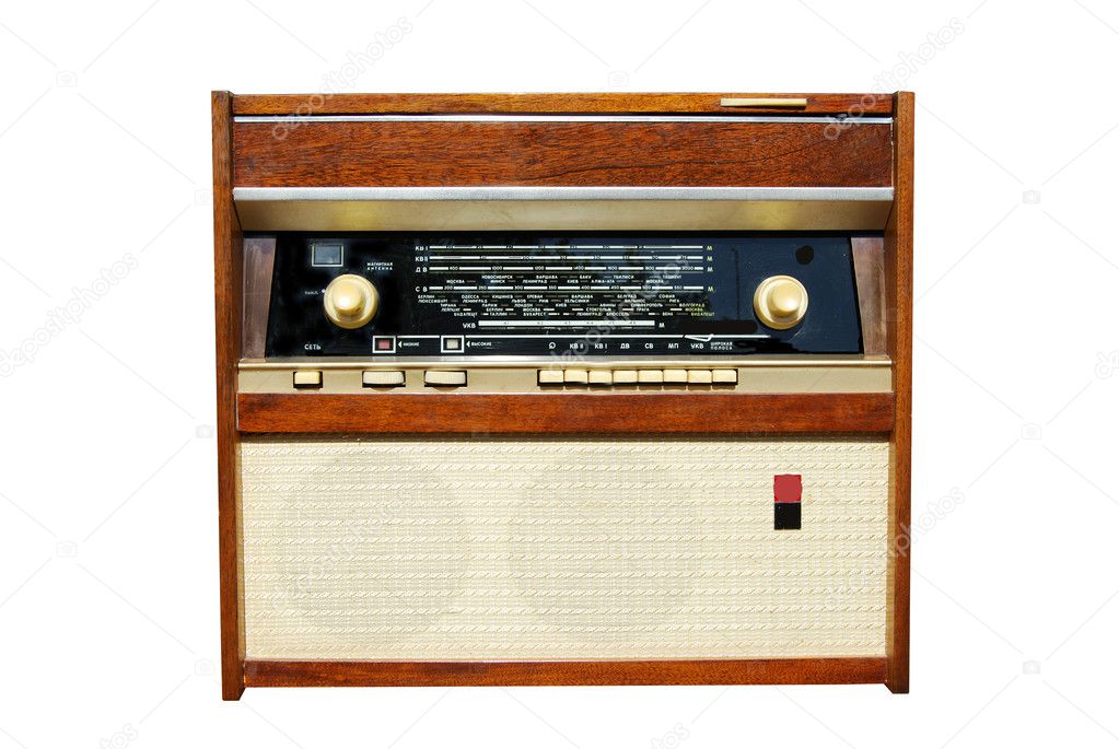 Radio Retro