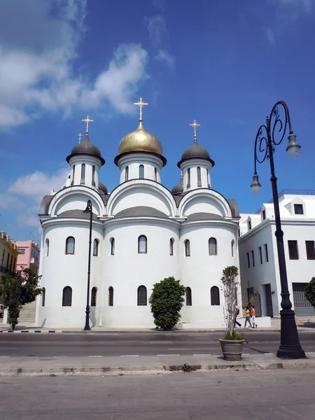 Russian orthodox church in Havana