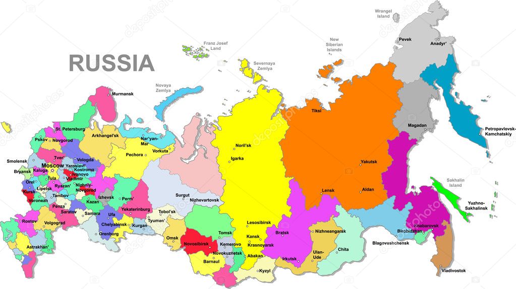 Russian Federation Consists Of The 117