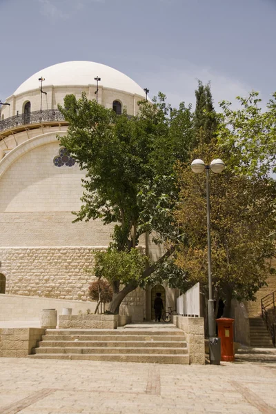 Sinagogue rambam in Joodse wijk van Jeruzalem, Israël — Stockfoto