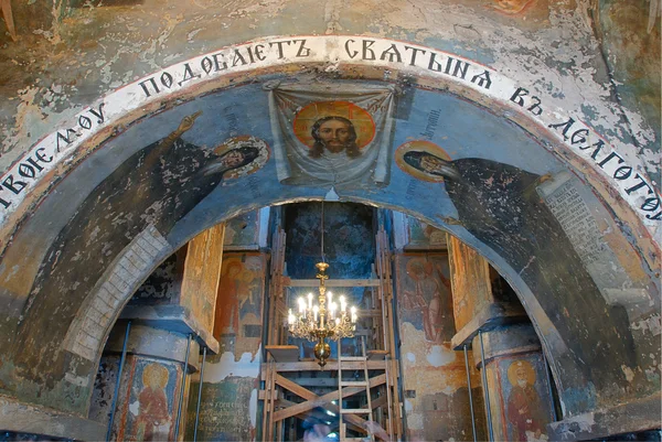Dettaglio interno della Chiesa della Santa Trasfigurazione del Savio — Foto Stock