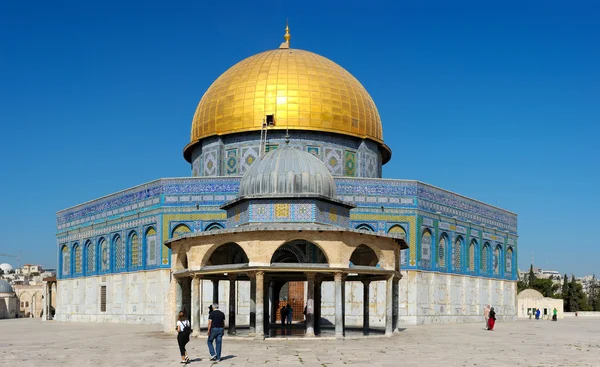 Dome of the Rock. — Stock Photo, Image