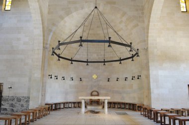 Kilise çok sayıda tabgha, Inte adlı ilk beslenme