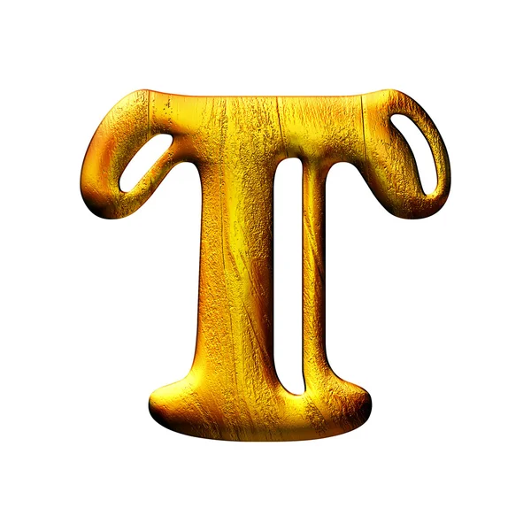 3D золота літера ізольована — стокове фото