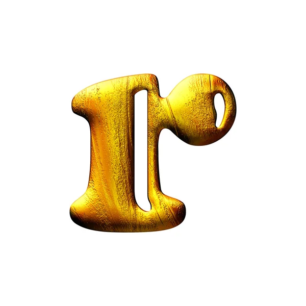 Pequena letra maiúscula dourada isolada — Fotografia de Stock
