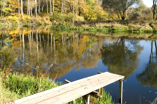 Autumn on river — Stock Photo, Image