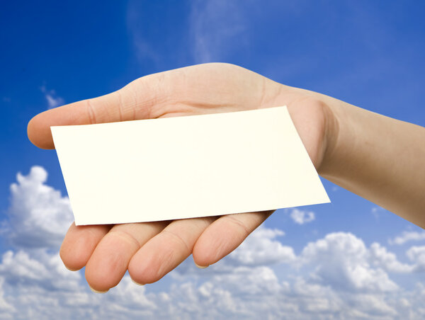 Карточка пуста
