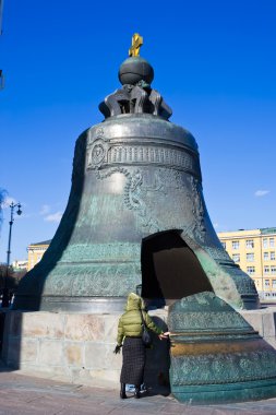 The largest Tsar Bell in Moscow Kremlin clipart