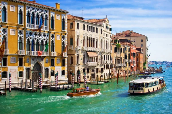 Stock image Grand canal