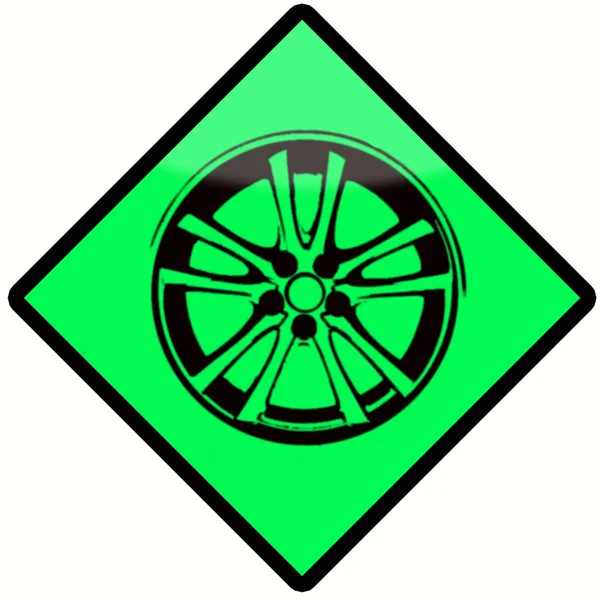 Зеленое колесо — стоковое фото
