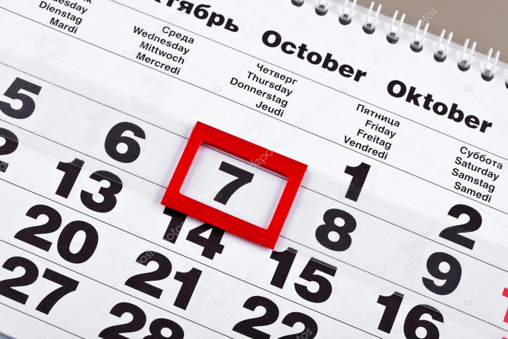 Close up of October 2010 from calendar. Stock Photo by ©pumba1 3771429