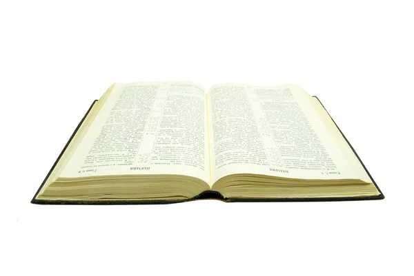 打开的圣经 — 图库照片