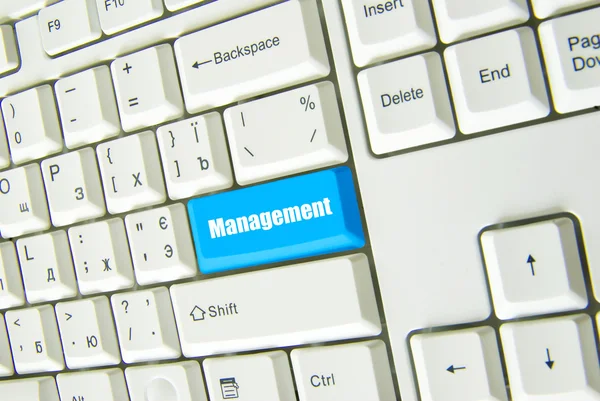 Button of management — Stock Photo, Image
