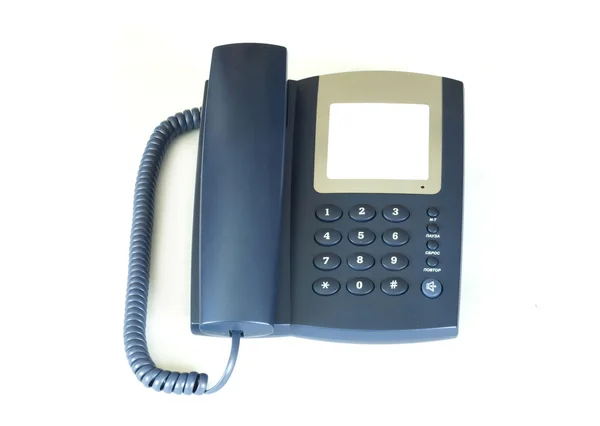 Telefon na biały — Zdjęcie stockowe