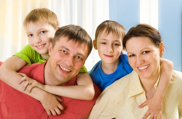 Parents with their children Royalty Free Stock Photos