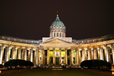 Kazan Cathedral in St. Petersburg by night clipart