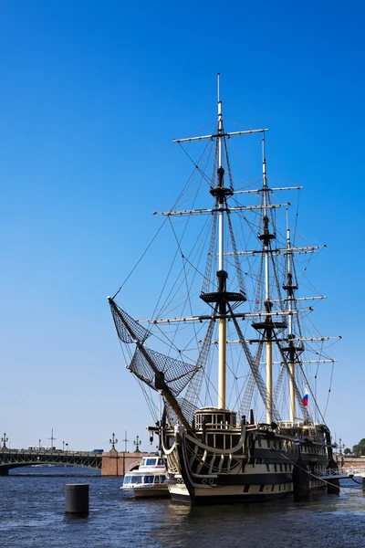 stock image Sailing vessel