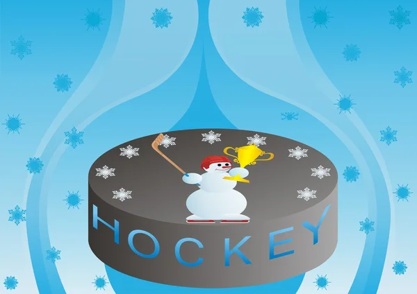 Hockey puck with the winner. — Stock Photo, Image