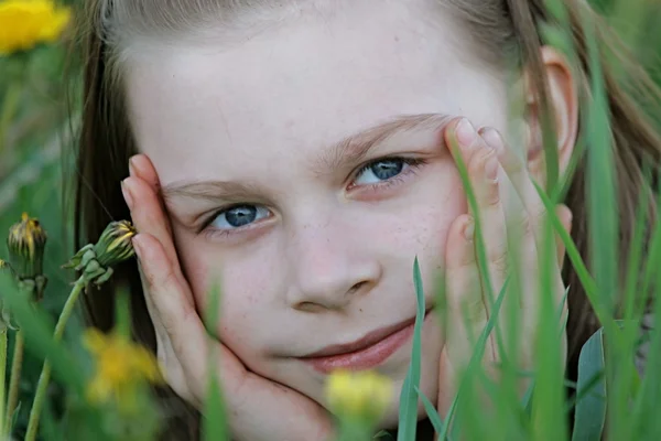 stock image Portrait of young girl