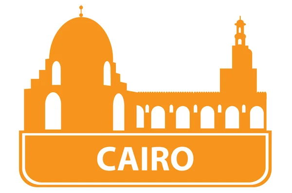 Каирский набросок — стоковый вектор