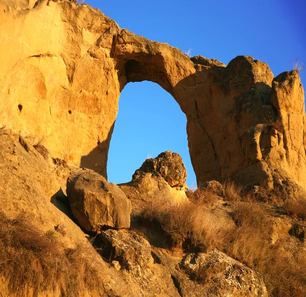 Arch in Ring mt — Stock Photo, Image