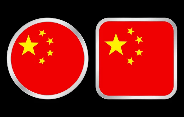 Kina flaggikonen — Stock vektor