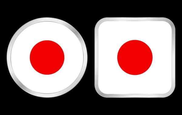 Japan flaggikonen — Stock vektor