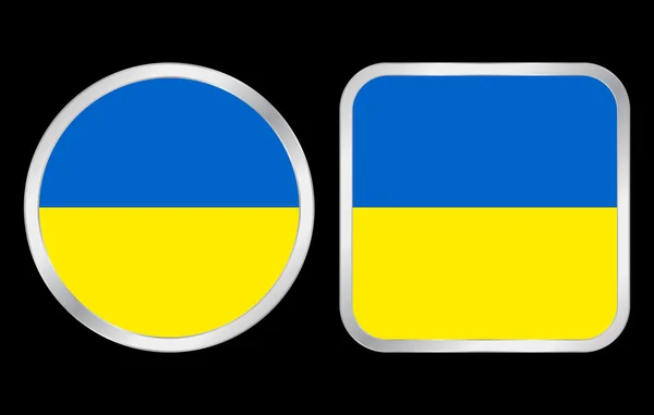 ウクライナの旗のアイコン — ストックベクタ