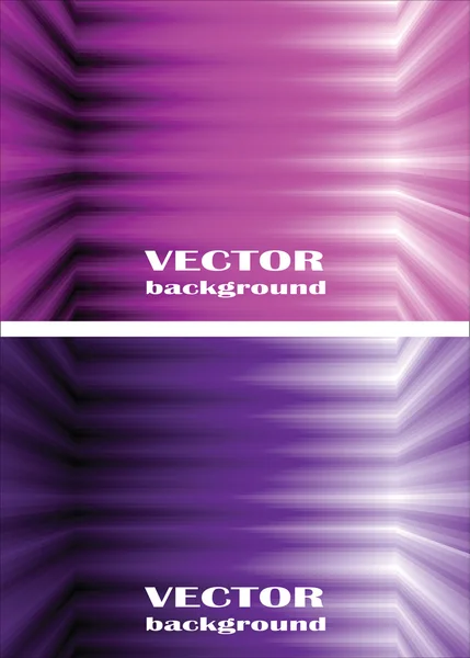 Вектор абстрактним фоном — стоковий вектор