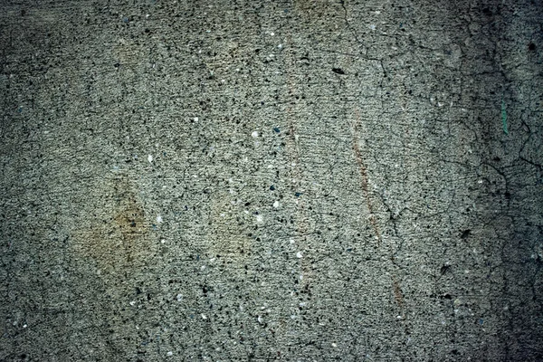 Grå betonvæg - Stock-foto