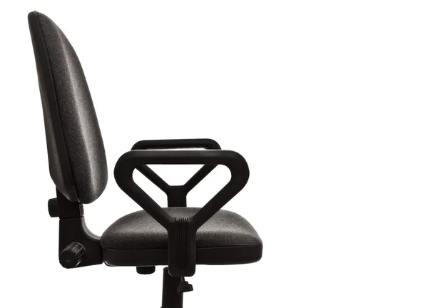 Office chair seat — Stock Photo, Image