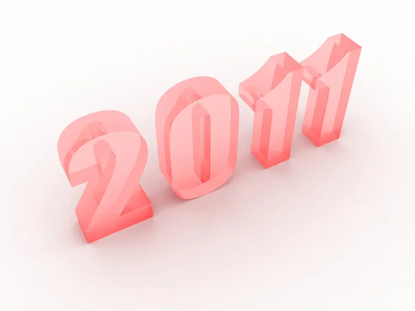 Ano Novo — Fotografia de Stock