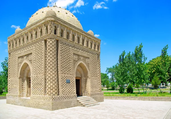 stock image Samanid Mausoleum