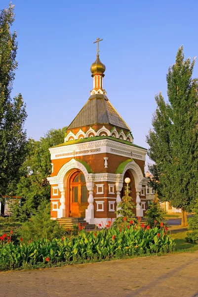 Часовня Св. Алексия, Самара, Россия — стоковое фото