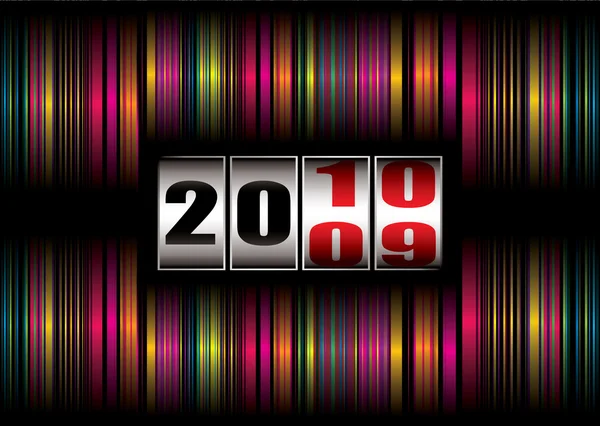 Arcobaleno nuovo anno — Vettoriale Stock